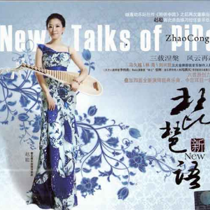 免费超爽大黄片
